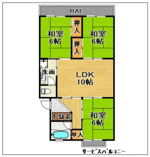 中村ビル【2階】の間取り