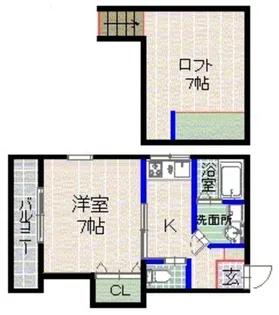 グリーンハウス【2階】の間取り