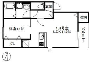 ロザンナ【1階】の間取り