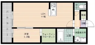 ラヴィエール【202号室】の間取り