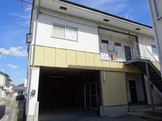 水本アパートの画像