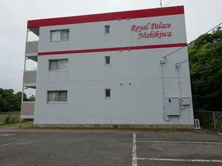 ロイヤルパレス西岐波【302号室】の外観