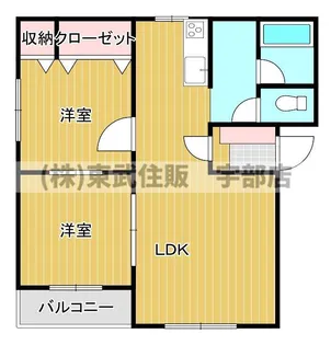 SUNハイツ【101号室】の間取り
