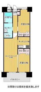 アルファライフ宇部中央町【603号室】の間取り