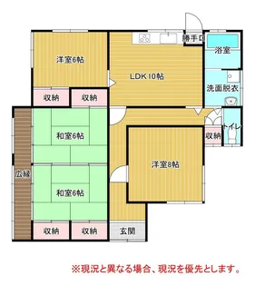山口県宇部市大字東岐波【一戸建】の間取り