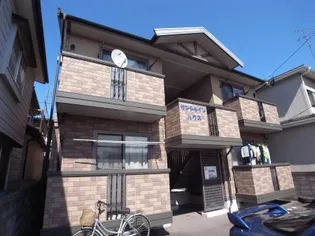 サンシャインハウスの画像