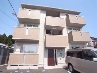 セジュールグランデの画像