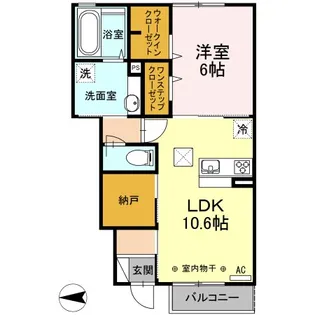 スヴァーラ新井田【1階】の間取り