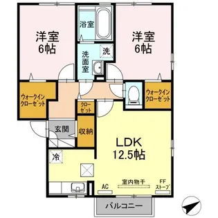 エーデルハイムA【1階】の間取り