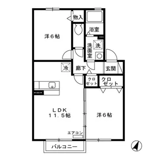 ウェルスガーデン【2階】の間取り