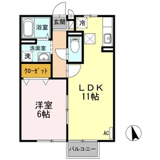 メゾン・ド・北岳【1階】の間取り