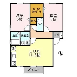 アステリア【1階】の間取り