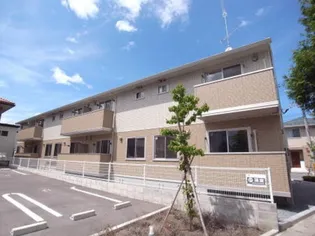 セジュールフェルテの画像