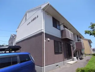 ルグラン小田前【2階】の外観