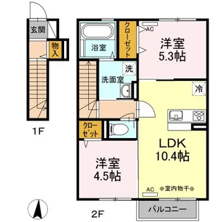 シャルマン【2階】の間取り