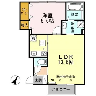 サンシティ・Z【1階】の間取り