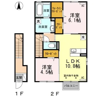 オルテンシアA【2階】の間取り