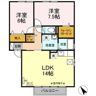スローライフ A【1階】の間取り