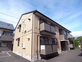 セジュールカトレア【2階】の外観