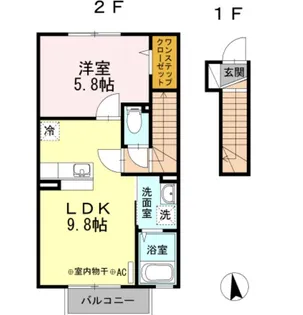 グランディ城下【2階】の間取り