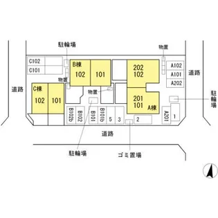 コスモポラリスB【102号室】のその他画像