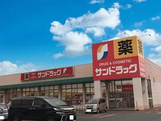 コスモポラリスB【102号室】の周辺