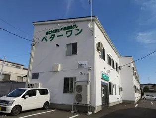 ロード&スカイ【2階】の外観