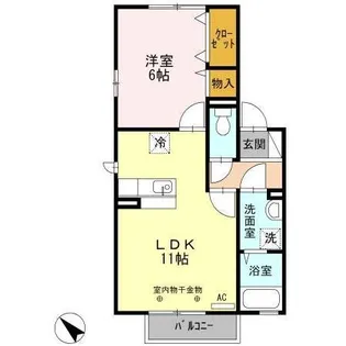 エバーグリーン【2階】の間取り