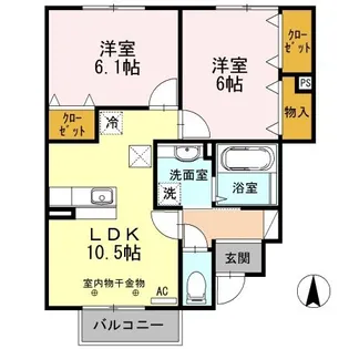 ホワイトファミール【1階】の間取り