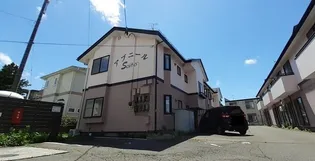 アブニールSAITO Dの画像