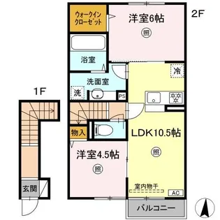 ベラノグラース【202号室】の間取り