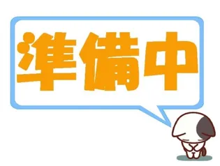 エムズ・ファースト【2階】の間取り