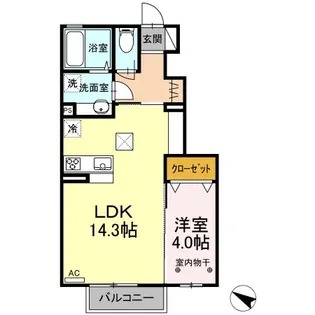 ラヴィベール【1階】の間取り