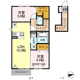 ブリックス【2階】の間取り