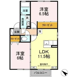 カーサ オリーブB【2階】の間取り