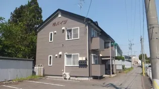 柏ハイツの画像