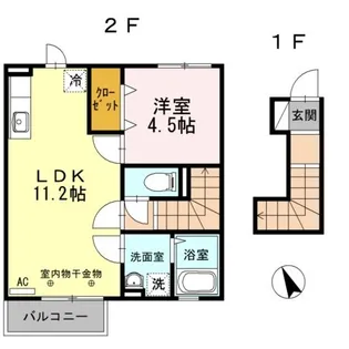 セジュールフェルテ【2階】の間取り