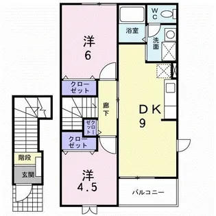 ラフォーレ【2階】の間取り