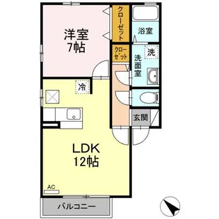 ミルキーウェイ A【2階】の間取り
