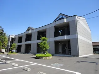 メゾン・ド・ネイジュⅡ【2階】の外観