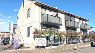 グランシエルさやかの画像