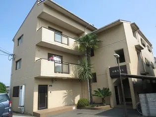 光庸ハウス【2階】の外観