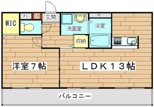 アンプルールフェールハンナハンナ【1階】の間取り