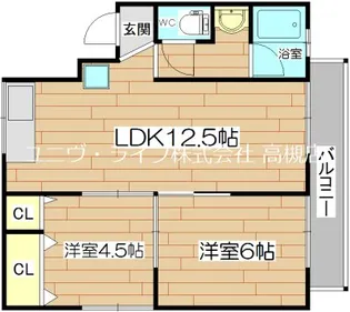 木下第2マンション【4階】の間取り