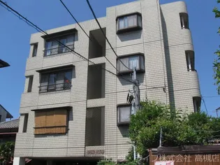 メゾン芥川の画像