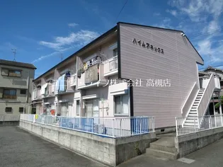 ハイムアネックスの画像
