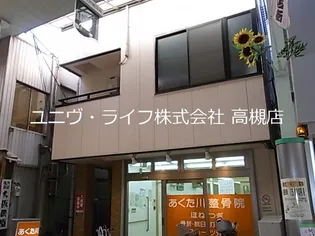 T’s SQUARE akutagawa(ティーズスクエア芥川)【3階】の外観