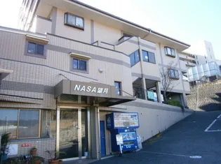 NASA望月【5階】の外観