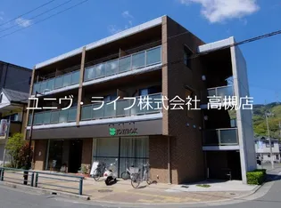 クレアトールの画像