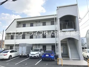 芥川グリーンハイツ【1階】の外観